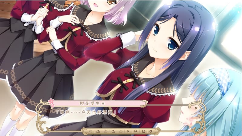 Otome Ni Omakasex