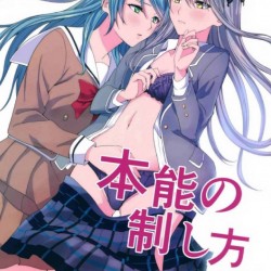 C97----BanG-Dream-EZR53f57588a211e501