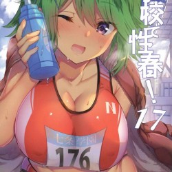 C97---17-5f69397ea28cd0ca