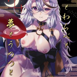 C97--G---
