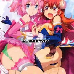 C98-----BOKI