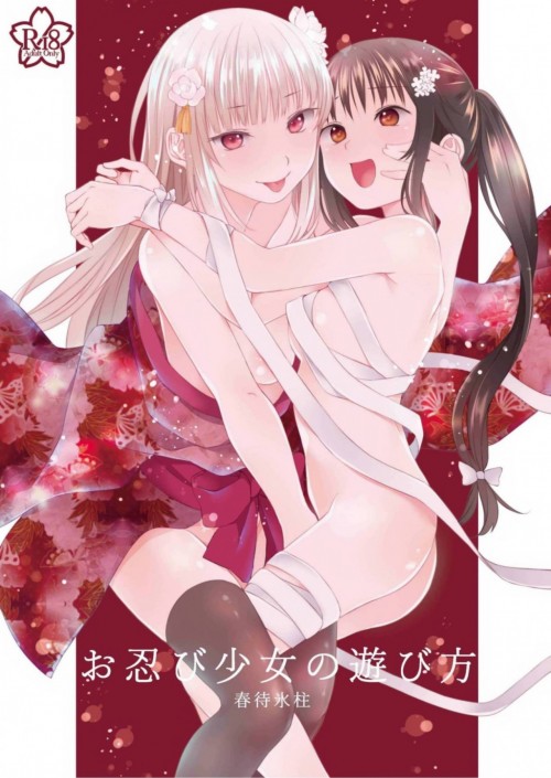 C98----ce3fc7543a3d5962.jpg