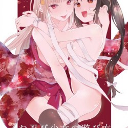 C98----ce3fc7543a3d5962