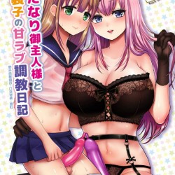 C98----3bcac98bd2437286