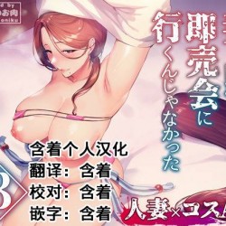 C98---3-