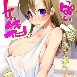 C98---ww-