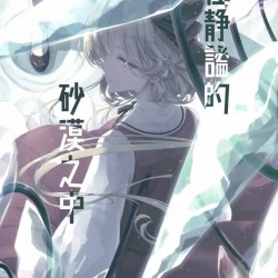 C98-PERSONAL-COLOR----Project-