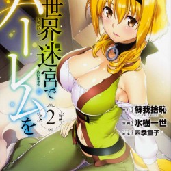 --2--