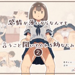 --2-