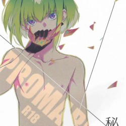 -NGU----