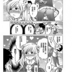 Tomatoys--01-04-