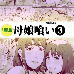 Vadass--1-3-fantia-LuLu