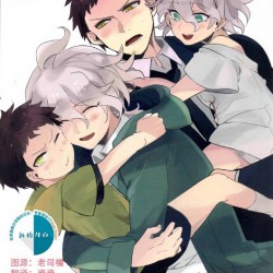nekocan--CHILD-PLAY-2-