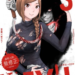 -VS-EVIL-VOL.3-