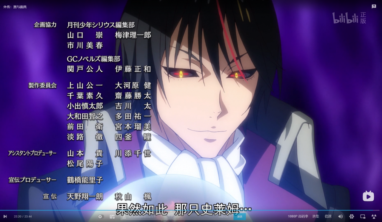 最近二周目了萌王 真是太喜欢这番了茶馆lv Level Plus Powered By Pu Mdhd 最近二周目了萌王 真是太喜欢这番了茶馆lv Level Plus Powered By Pu Mdhd