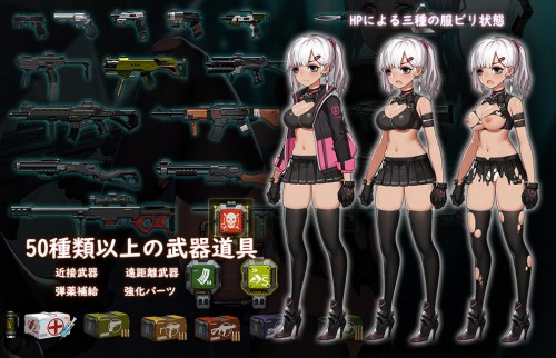 Rj Whitepeach イドラの影 The Shadow Of Yidhra Fm 百度 442m 游戏资源 网赚资源区 Lv Level Plus Powered By Pu Mdhd