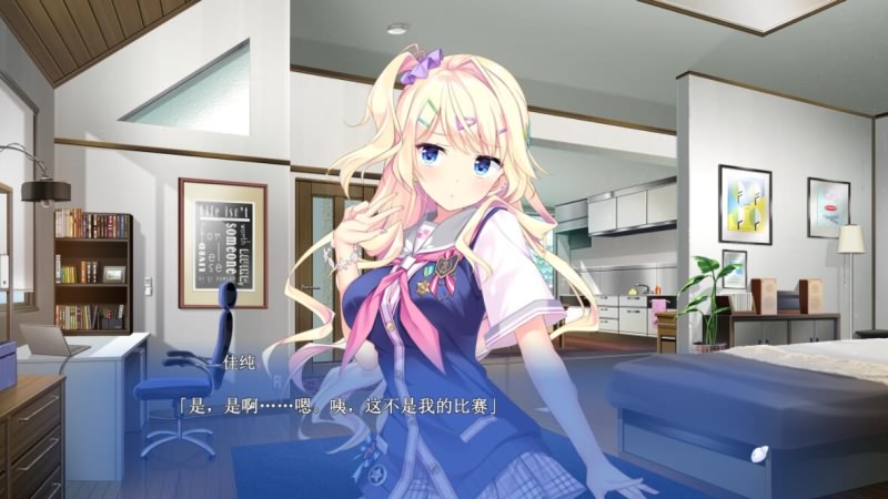 Henkuma Doujin
