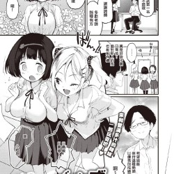---COMIC--20217--