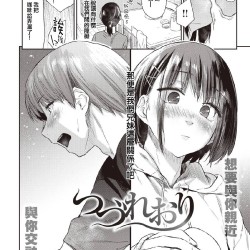 --COMIC--202010--