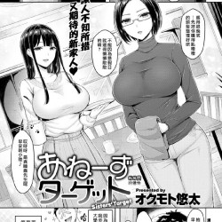 --COMIC--20213-x-