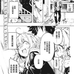 --COMIC--20215--