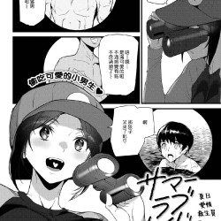 --COMIC-20218--