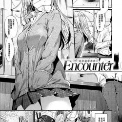 -Encounter-----