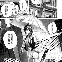 kakao--COMIC-20213--