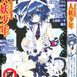 --Vol.1-
