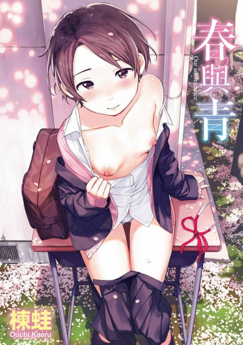 --d_art33b9a6d84ca1625a.jpg