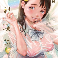 --d_artac2204b4869fc285