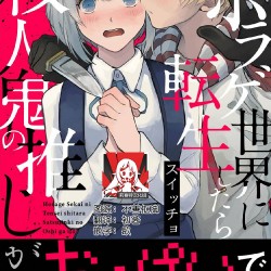 --1-5-