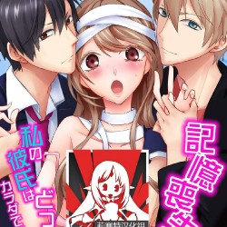 --1-6---DL