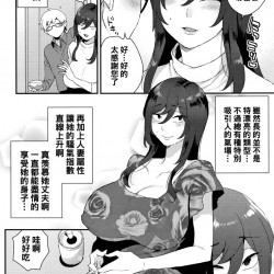 --6-