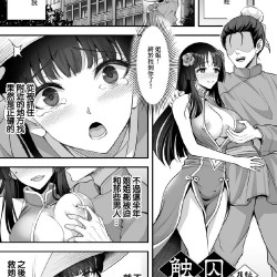 --7-