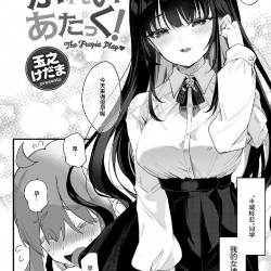 --COMIC--202111--