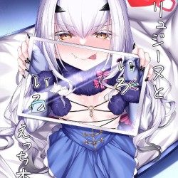 C99----Fate-Grand-Order-v2