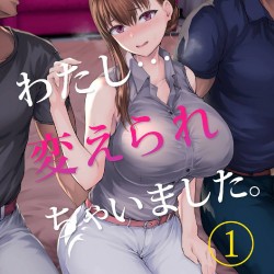 C99---OL-