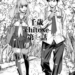 ---chitose--1-5-