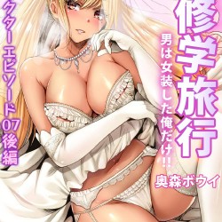 --01-38---DL