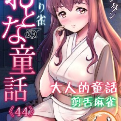--25-
