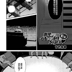 -Night-1-6-