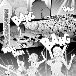 -TSRevolution1-3-