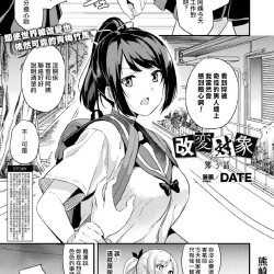 DATE--1-3-