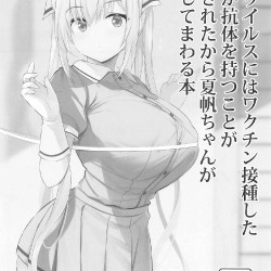 C99----S-