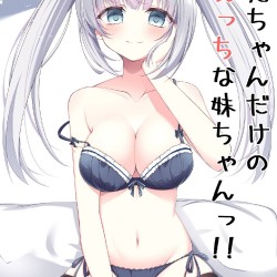 C99-Little-Note---