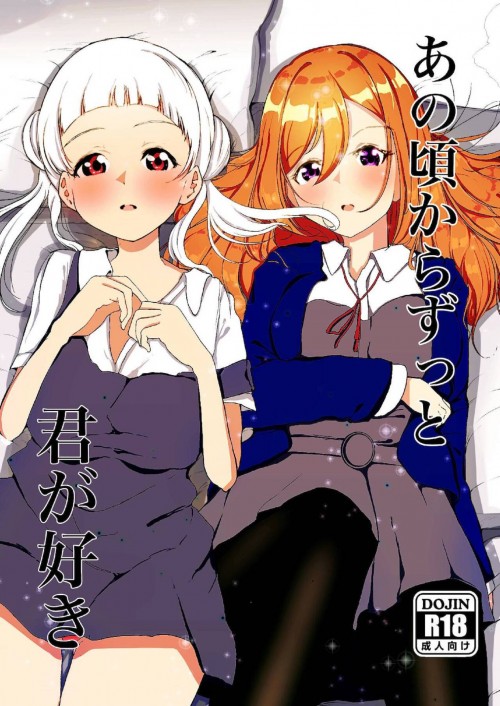 C99----vol.1---.jpg