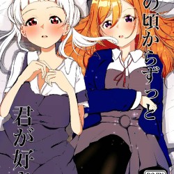 C99----vol.1---
