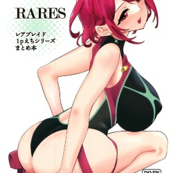 C99---RARES-2-v2