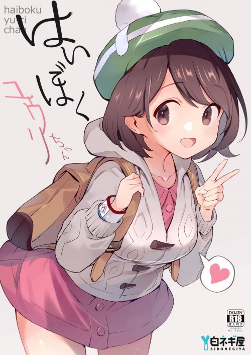 C99--miya9----.jpg
